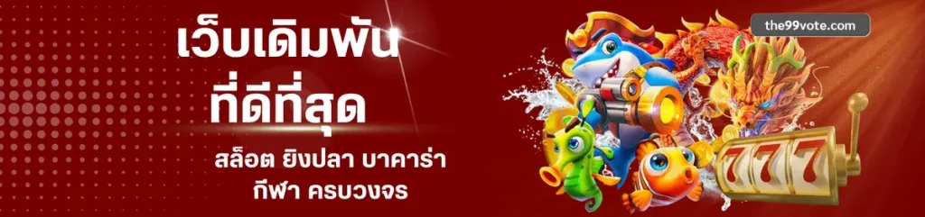 ant59.live