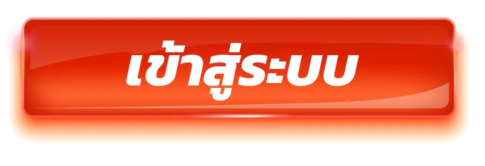ant59